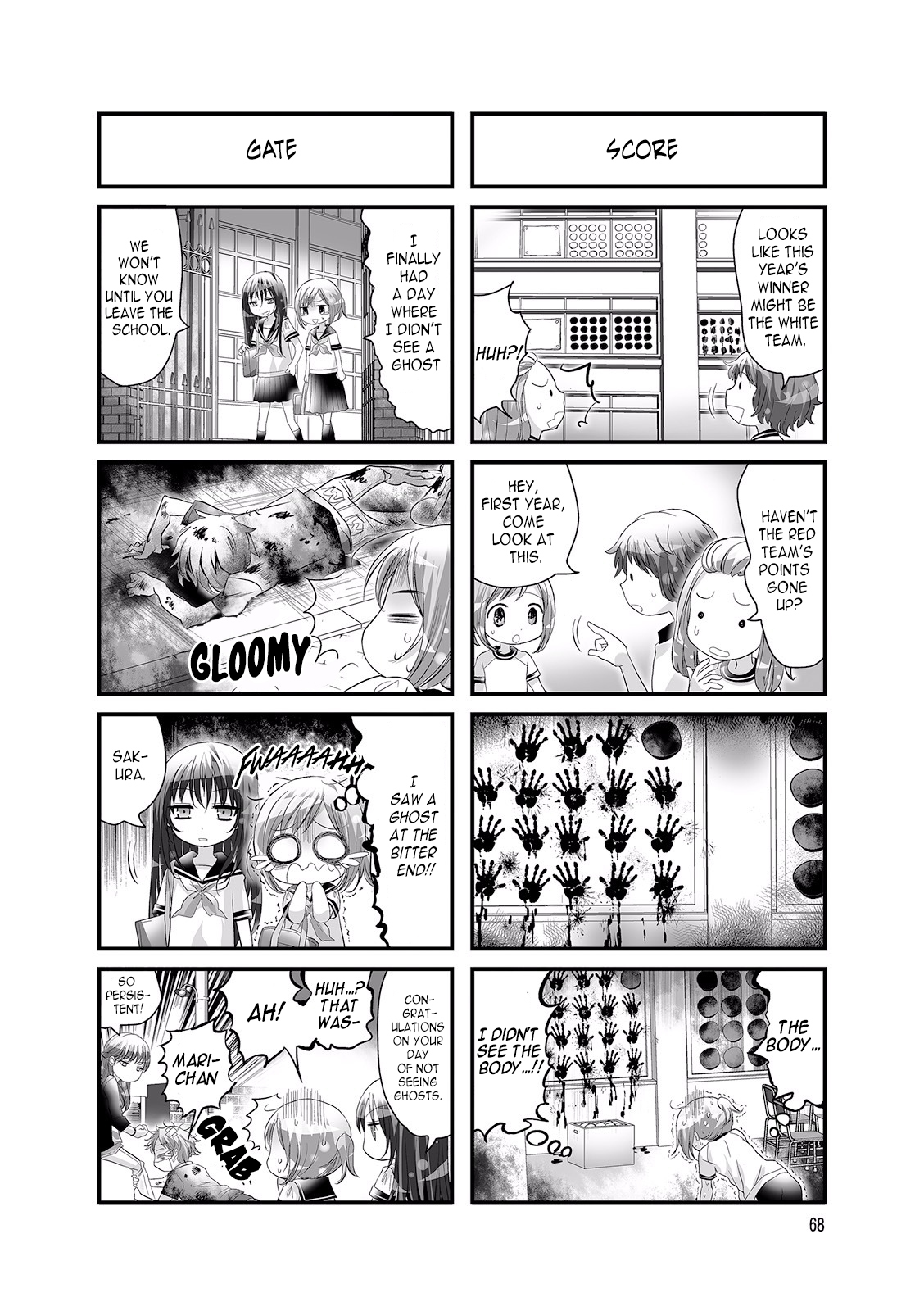Doronkyu Chapter 11 page 6 - Chapter 11
