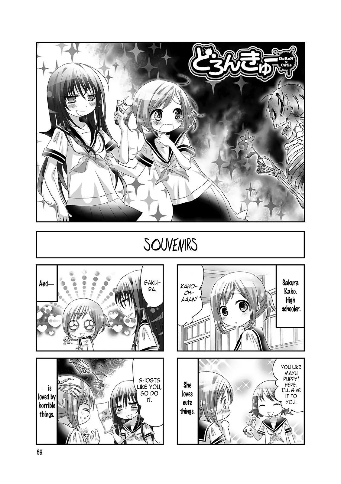 Doronkyu Chapter 12 page 1 - Chapter 12: Souvenirs