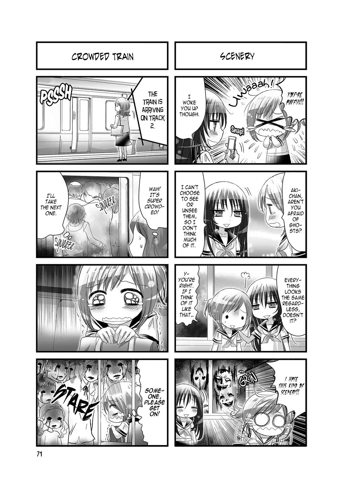 Doronkyu Chapter 12 page 3 - Chapter 12: Souvenirs