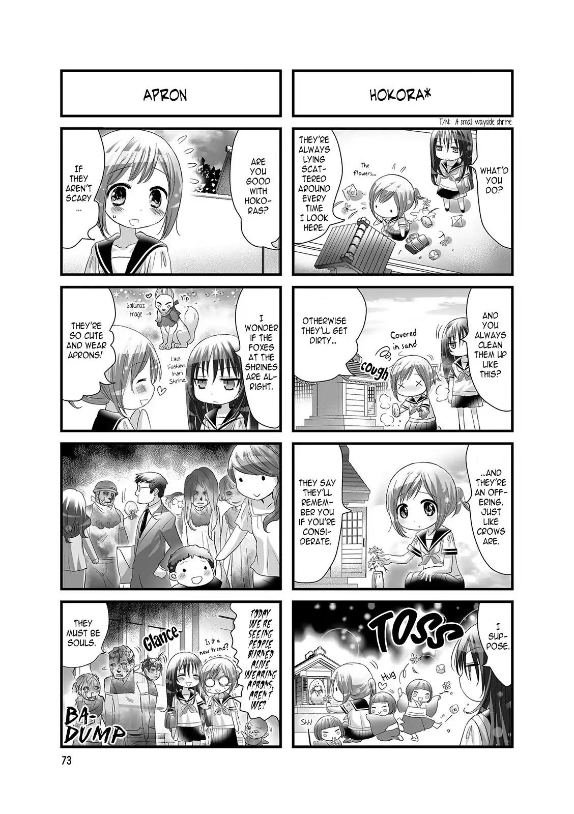 Doronkyu Chapter 12 page 5 - Chapter 12: Souvenirs
