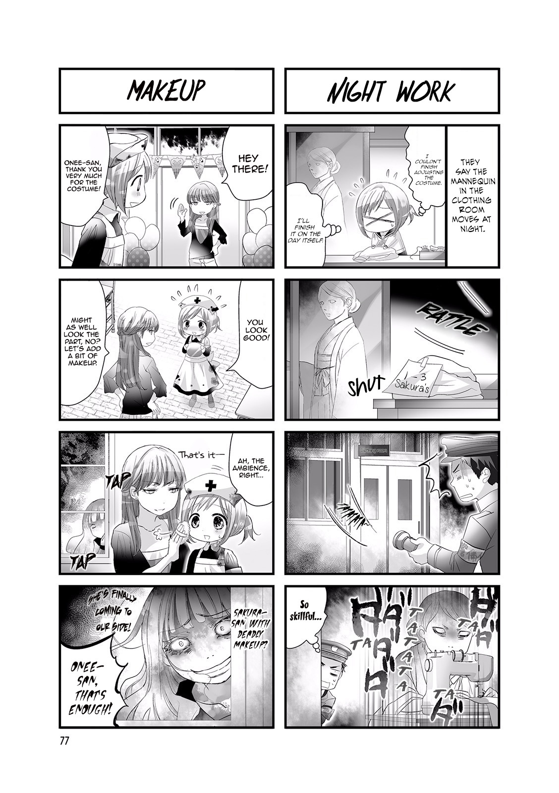 Doronkyu Chapter 13 page 3 - Chapter 13