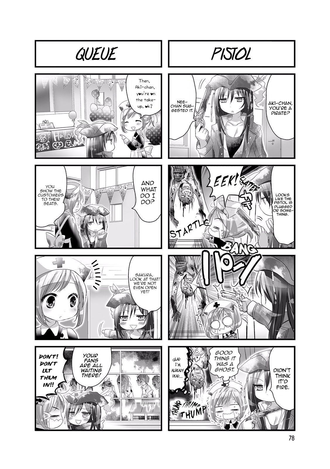 Doronkyu Chapter 13 page 4 - Chapter 13