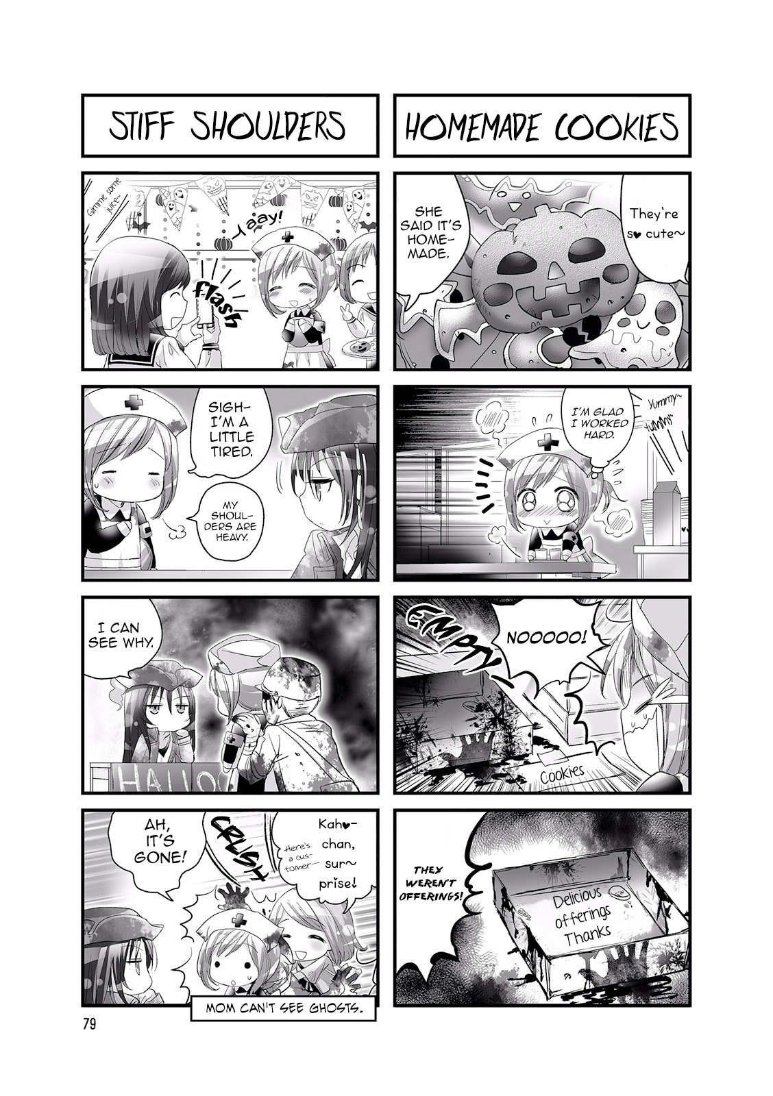 Doronkyu Chapter 13 page 5 - Chapter 13