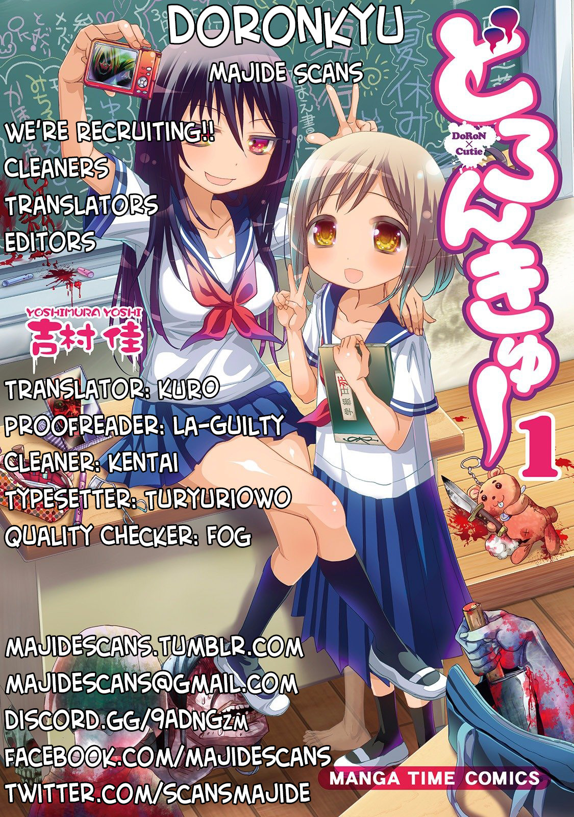 Doronkyu Chapter 13 page 7 - Chapter 13