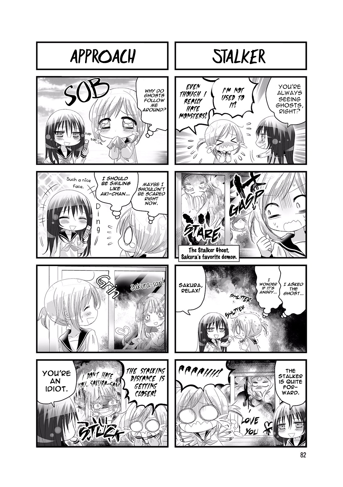 Doronkyu Chapter 14 page 2 - Chapter 14