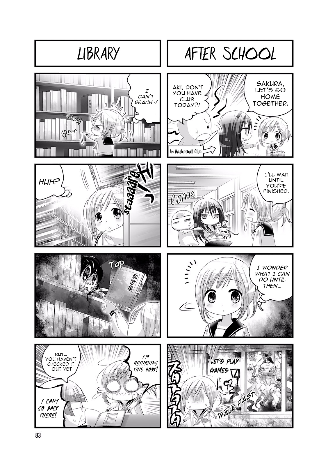 Doronkyu Chapter 14 page 3 - Chapter 14