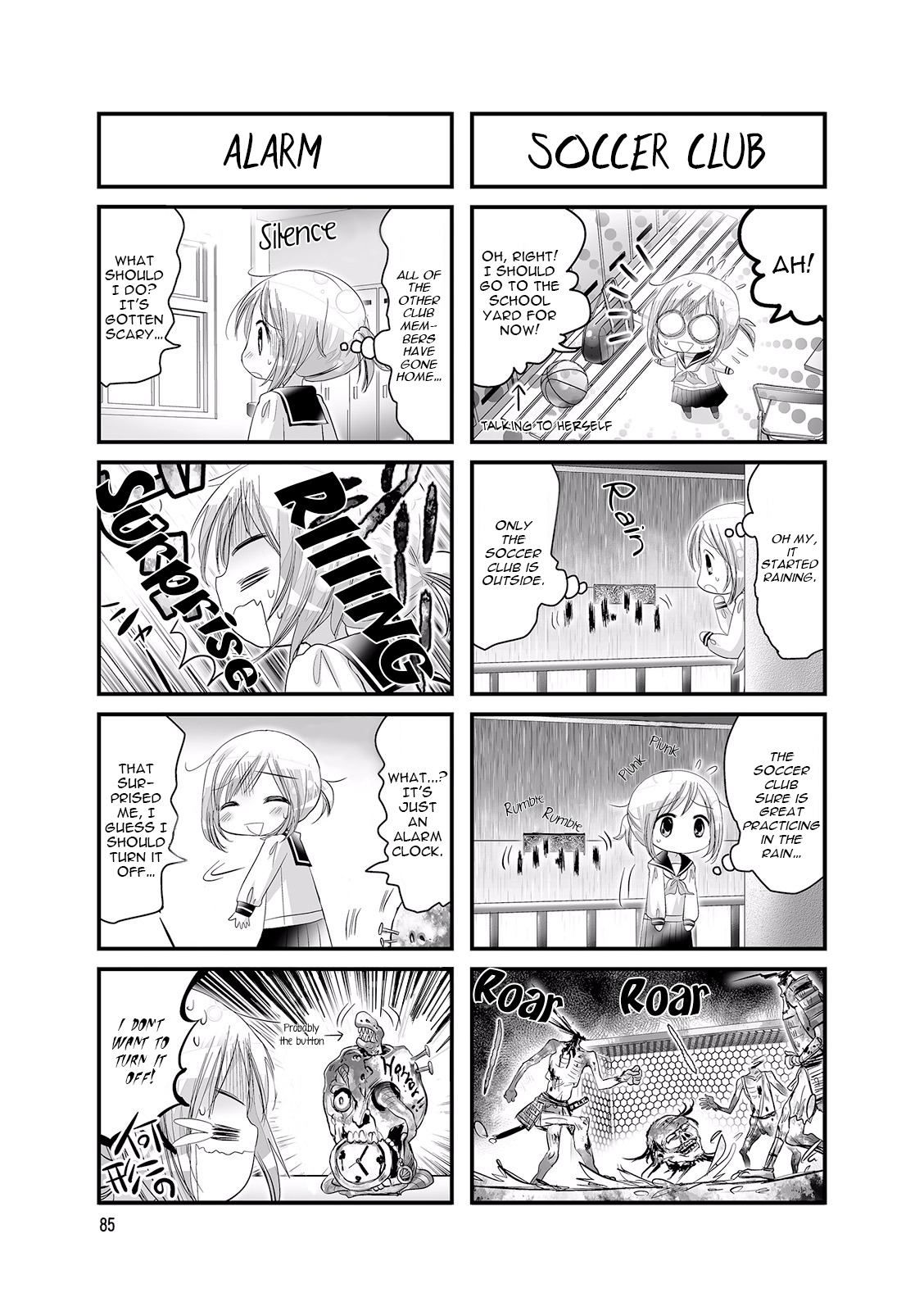 Doronkyu Chapter 14 page 5 - Chapter 14