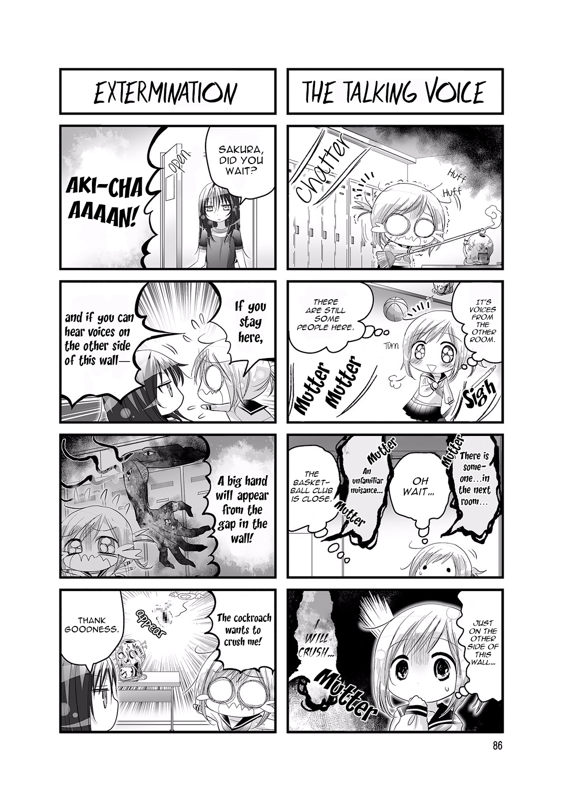 Doronkyu Chapter 14 page 6 - Chapter 14