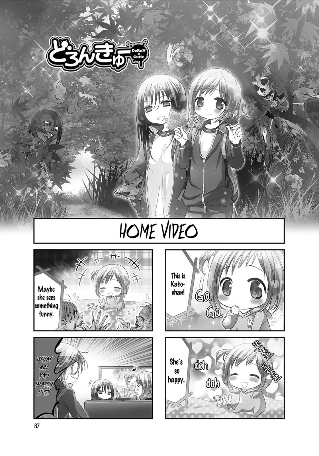 Doronkyu Chapter 15 page 1 - Chapter 15