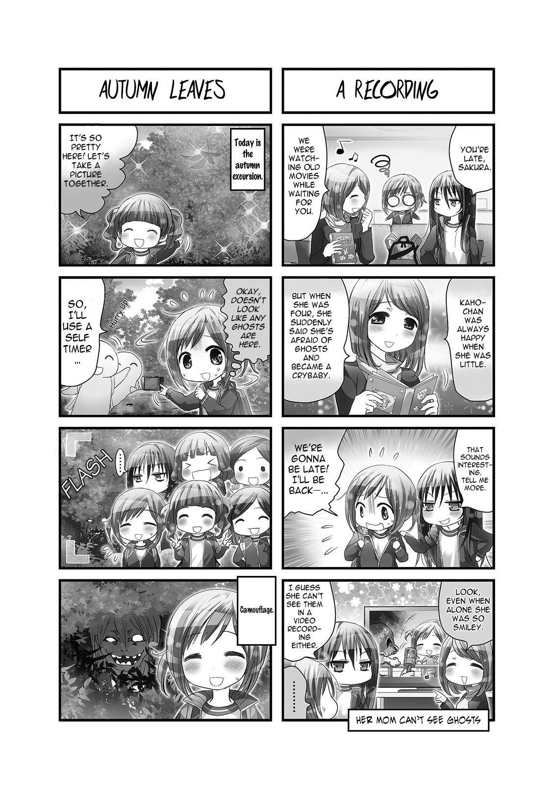 Doronkyu Chapter 15 page 2 - Chapter 15