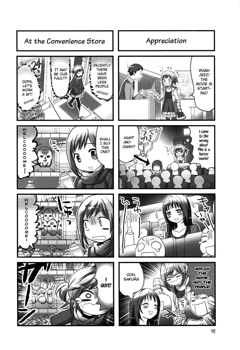 Doronkyu Chapter 2 page 3 - Chapter 2