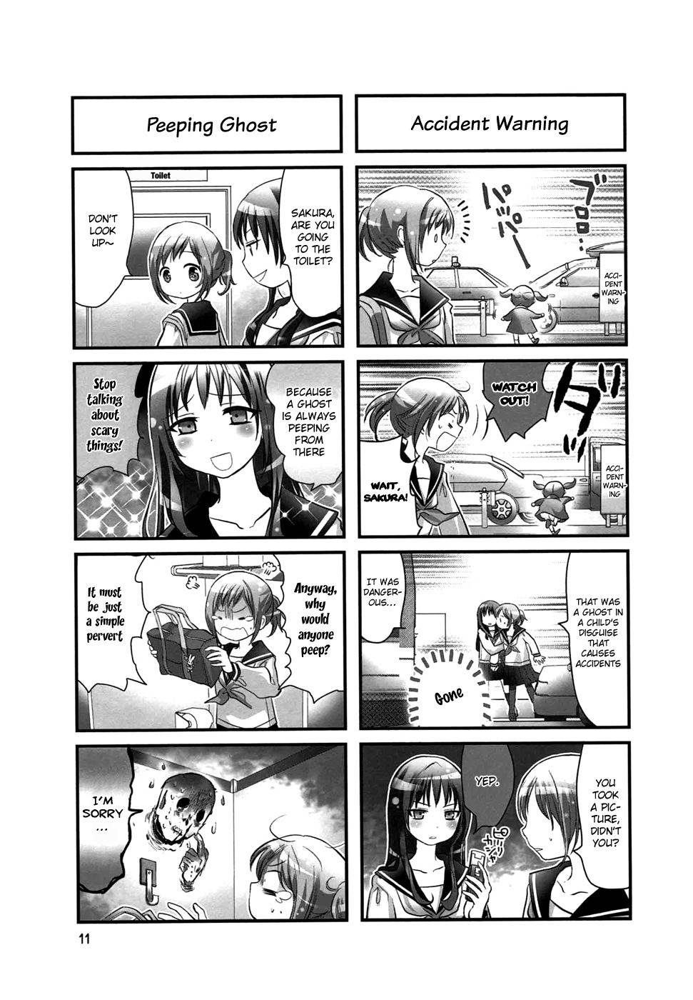 Doronkyu Chapter 2 page 4 - Chapter 2