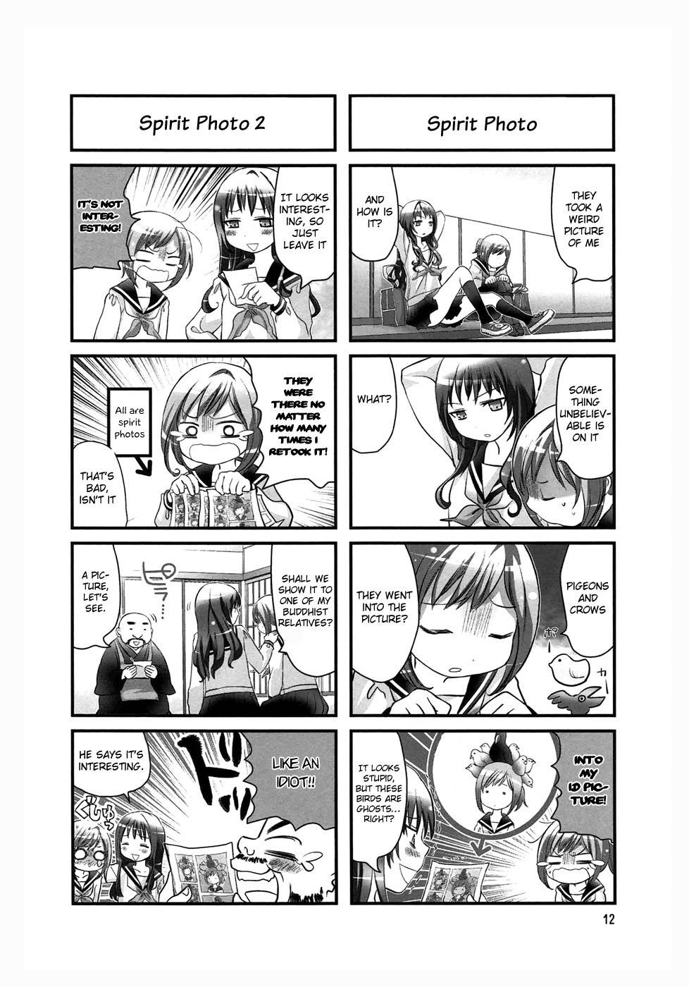 Doronkyu Chapter 2 page 5 - Chapter 2