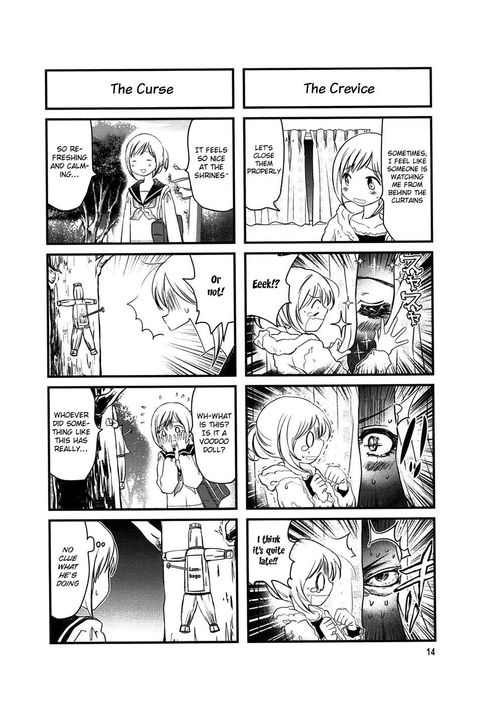 Doronkyu Chapter 2 page 7 - Chapter 2