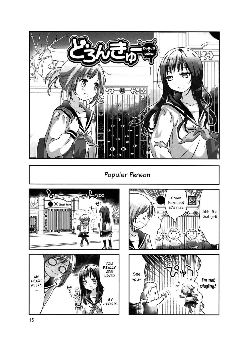 Doronkyu Chapter 3 page 2 - Chapter 3