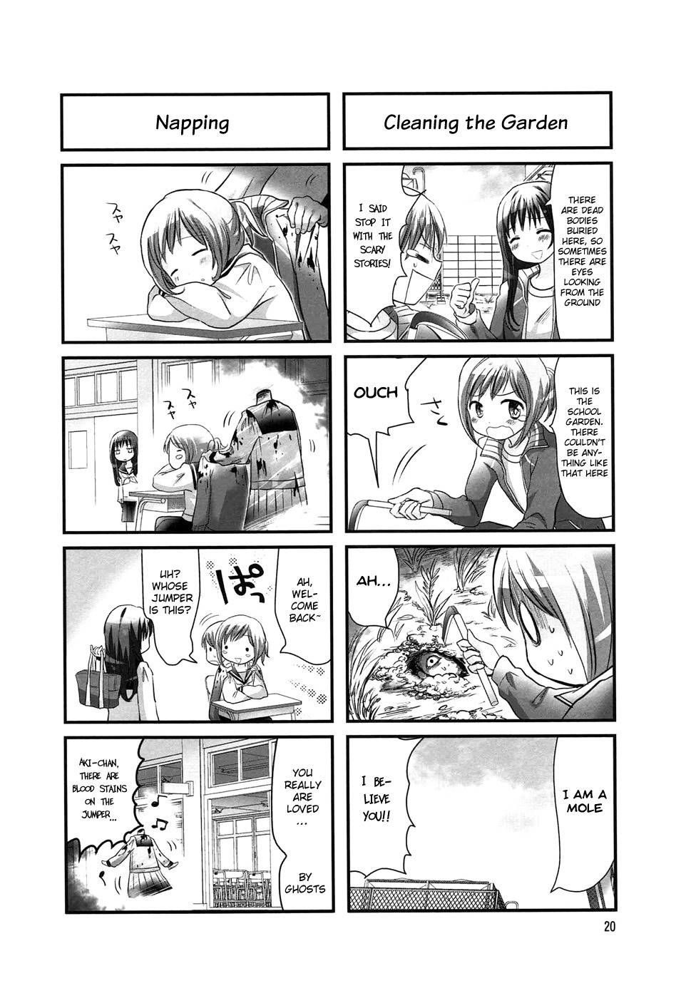Doronkyu Chapter 3 page 7 - Chapter 3