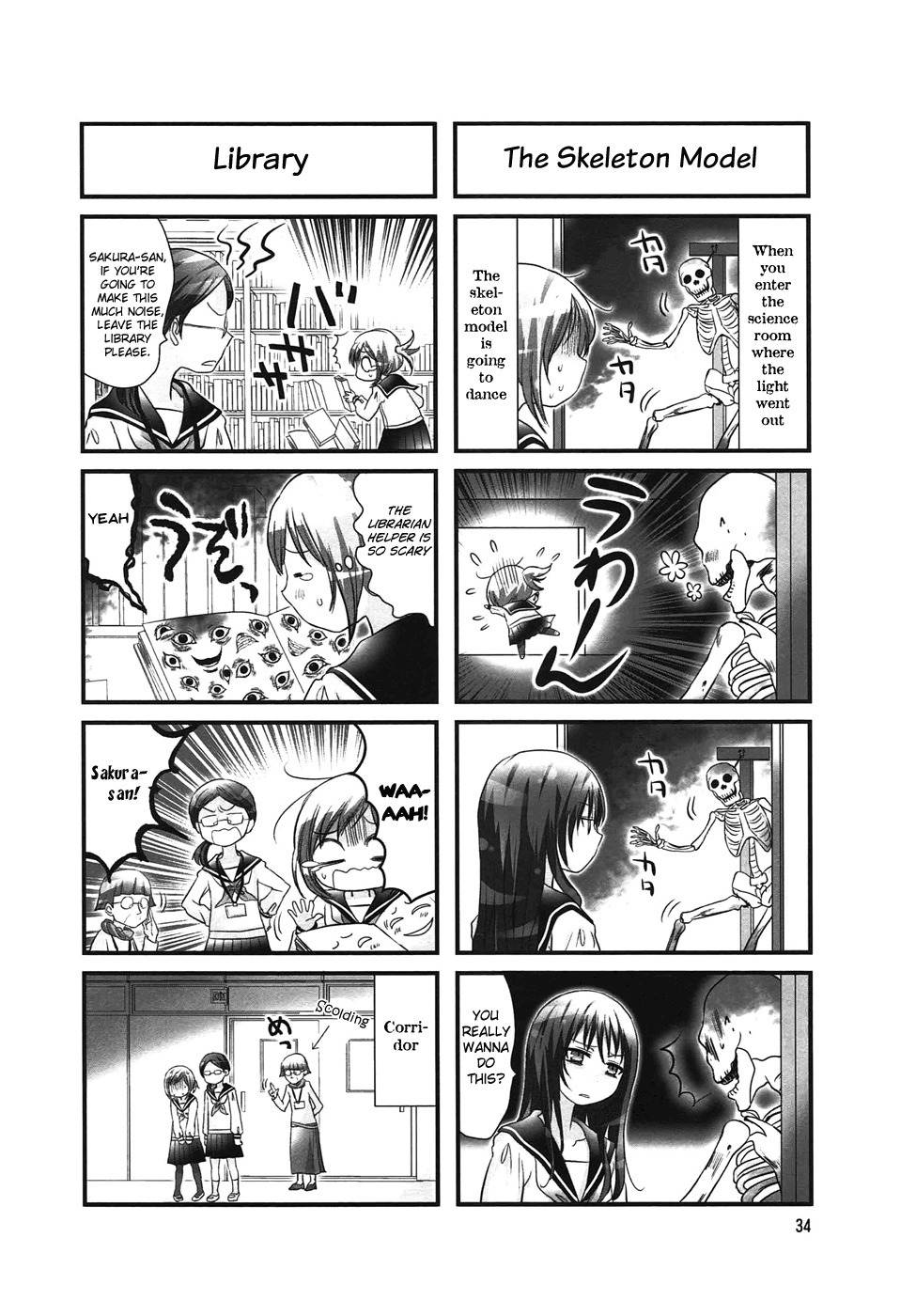 Doronkyu Chapter 6 page 3 - Chapter 6