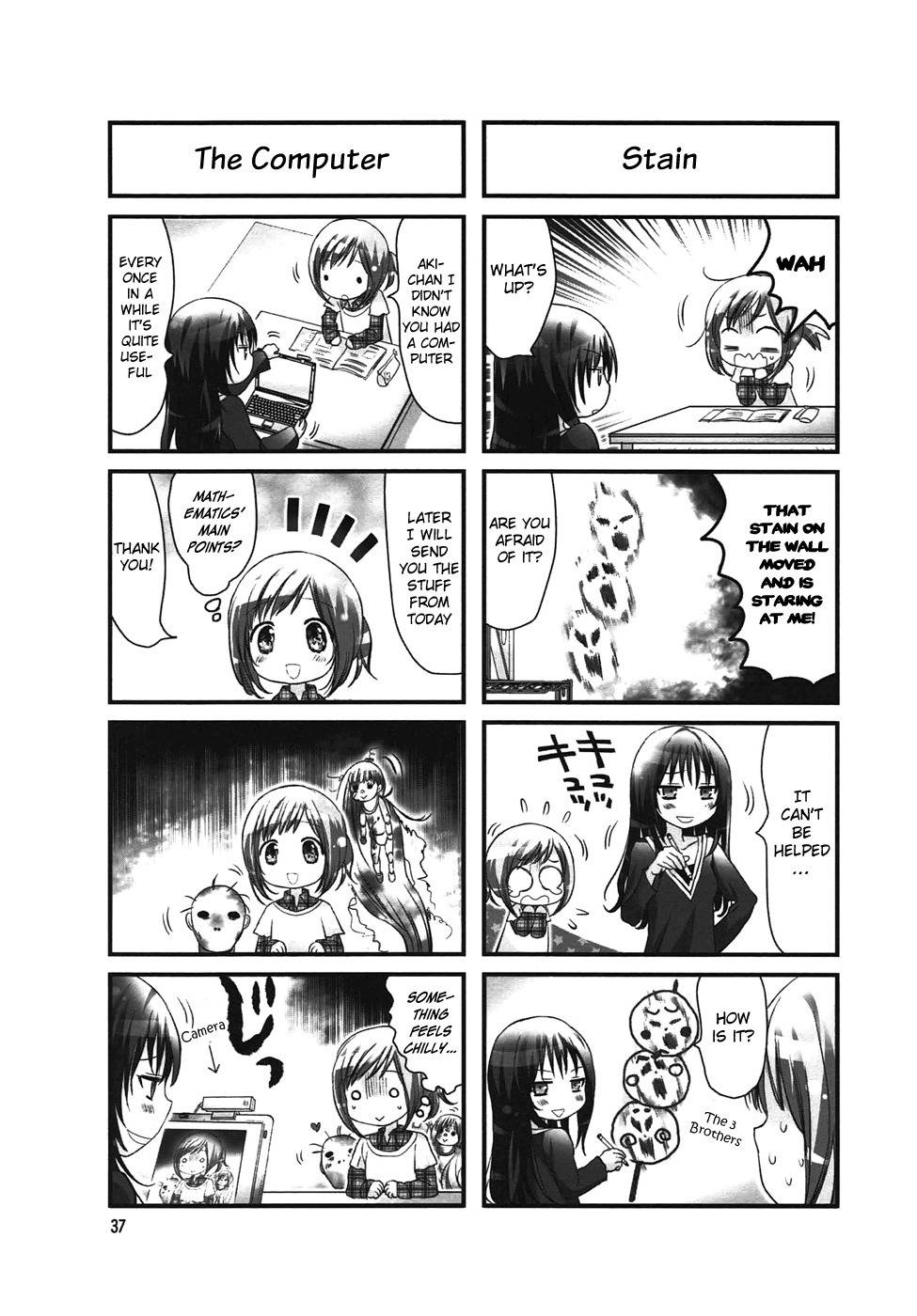 Doronkyu Chapter 6 page 6 - Chapter 6