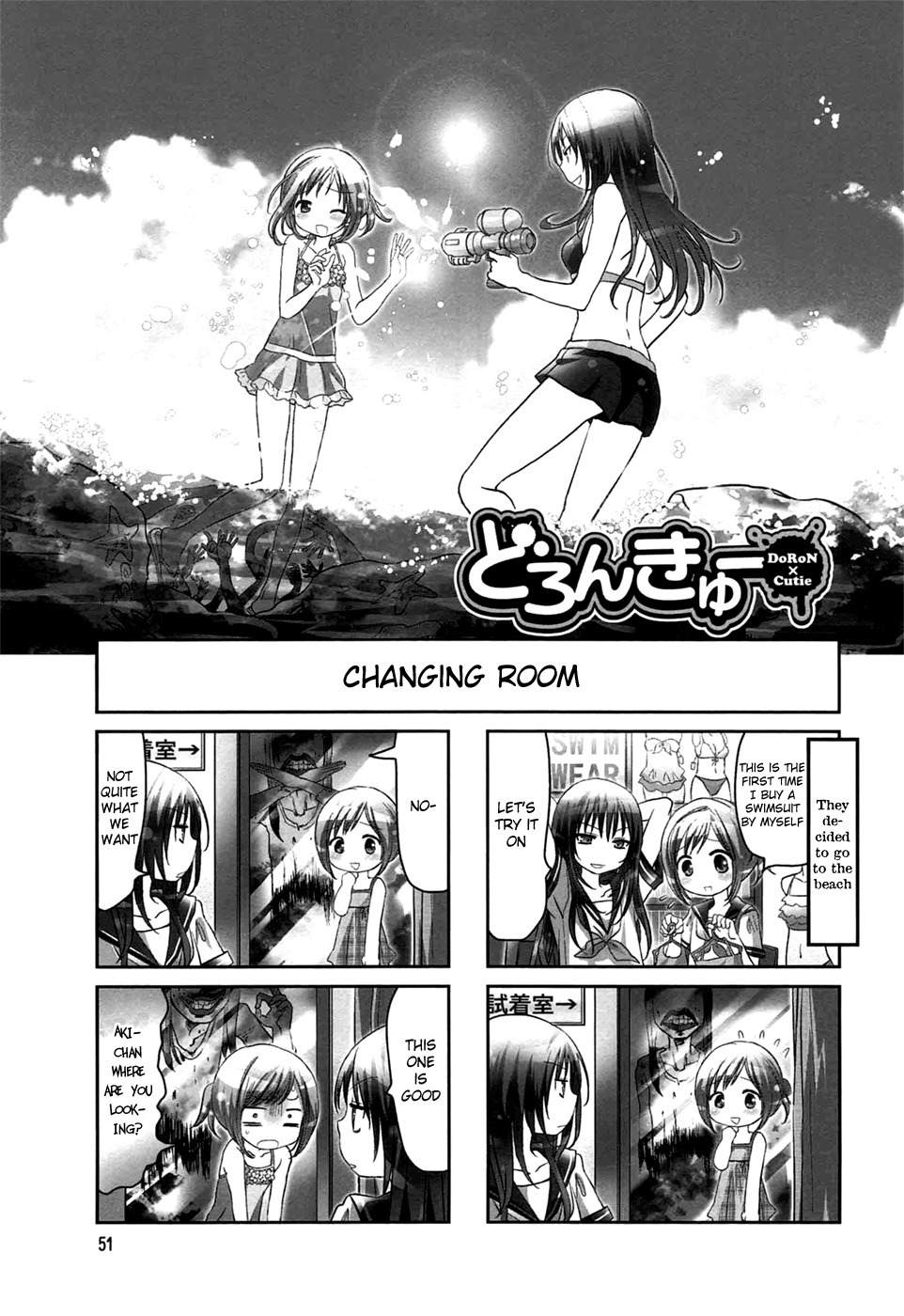 Doronkyu Chapter 9 page 2 - Chapter 9