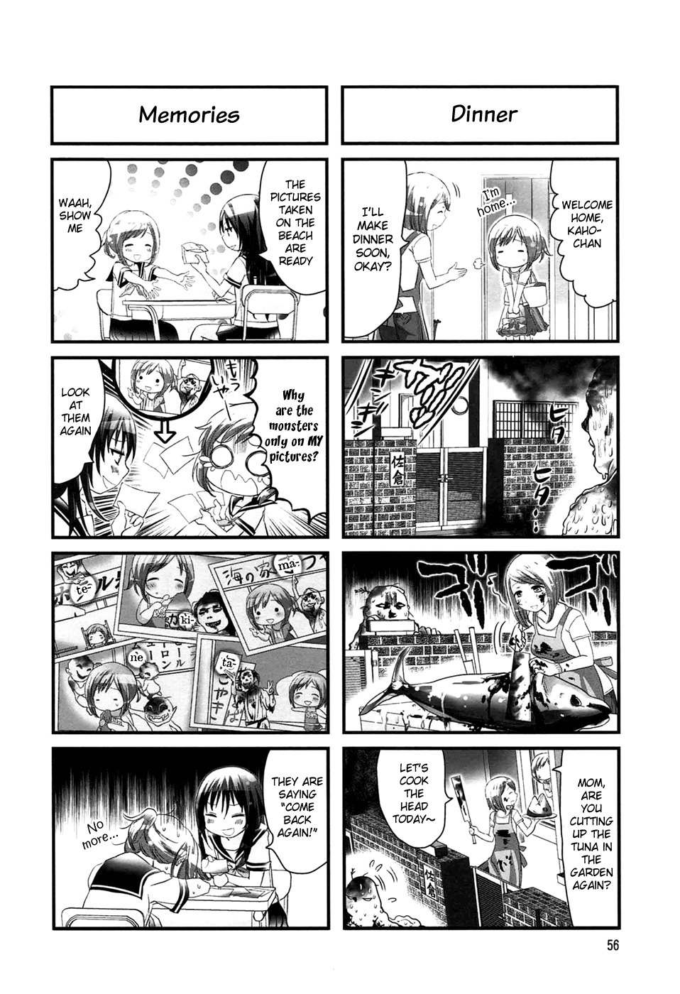 Doronkyu Chapter 9 page 7 - Chapter 9