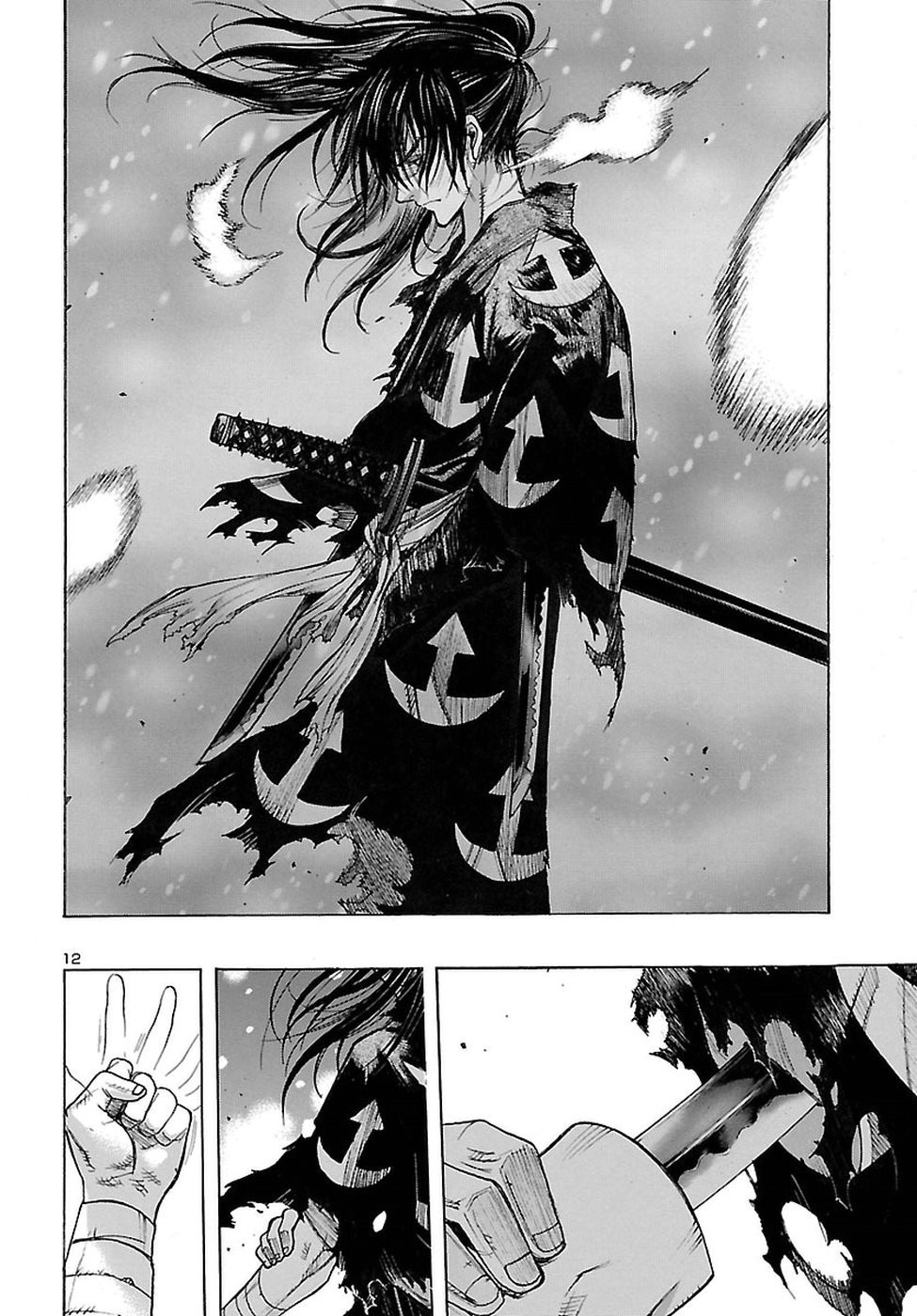 Dororo to Hyakkimaru-Den Chapter 1 page 11 - Chapter 1