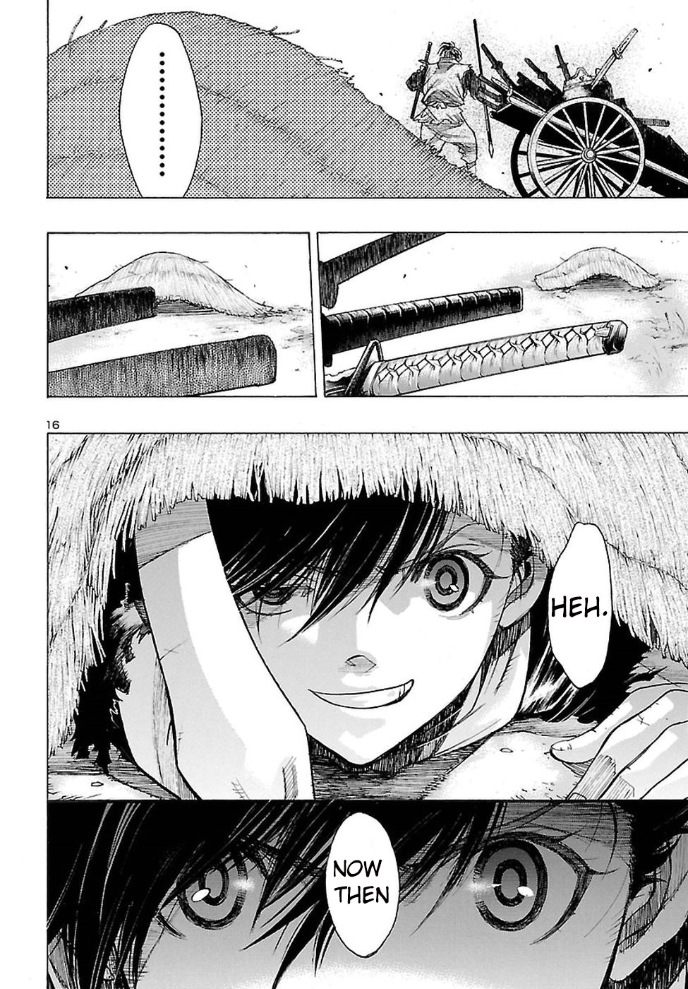 Dororo to Hyakkimaru-Den Chapter 1 page 15 - Chapter 1