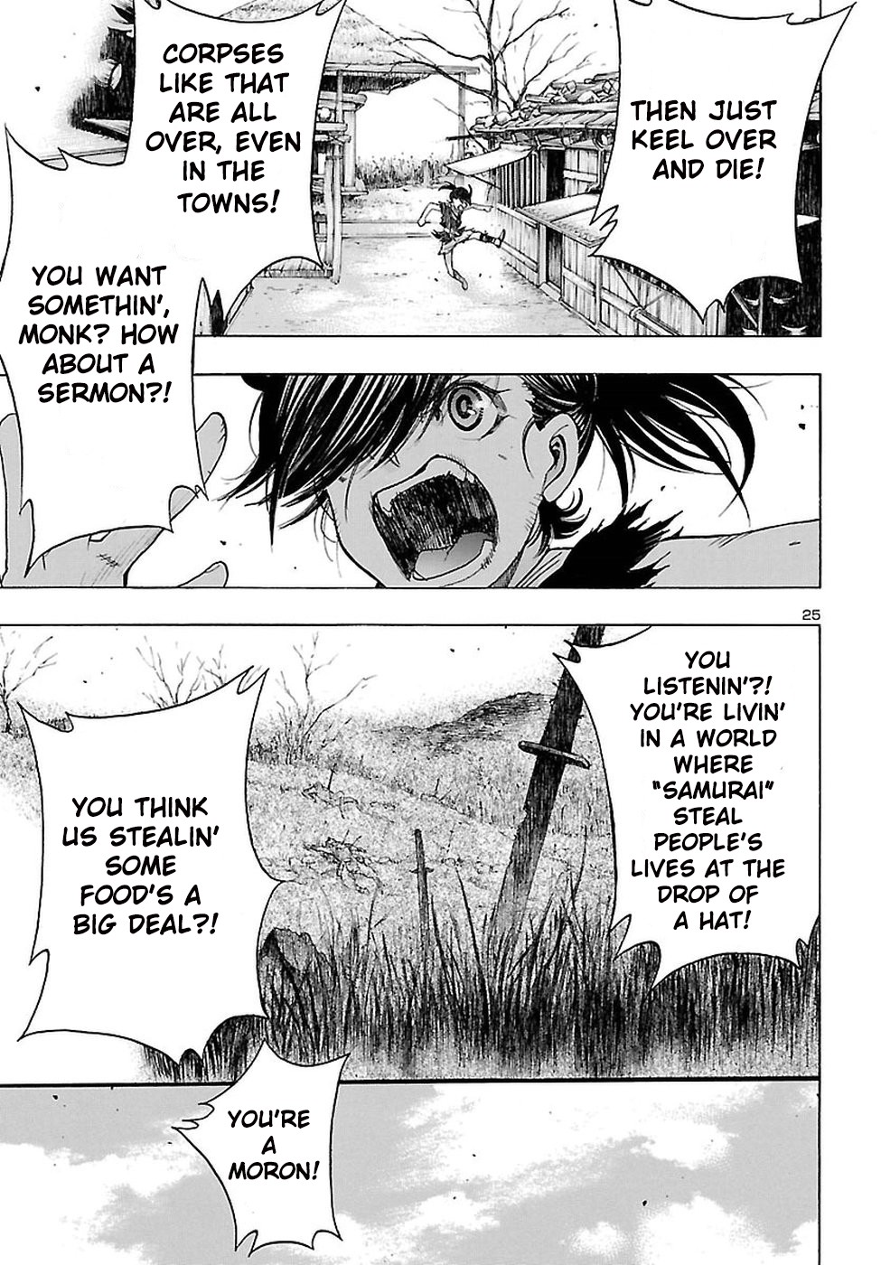 Dororo to Hyakkimaru-Den Chapter 1 page 23 - Chapter 1