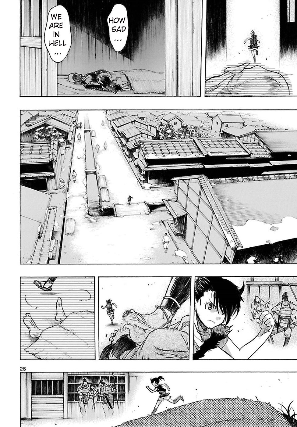 Dororo to Hyakkimaru-Den Chapter 1 page 24 - Chapter 1