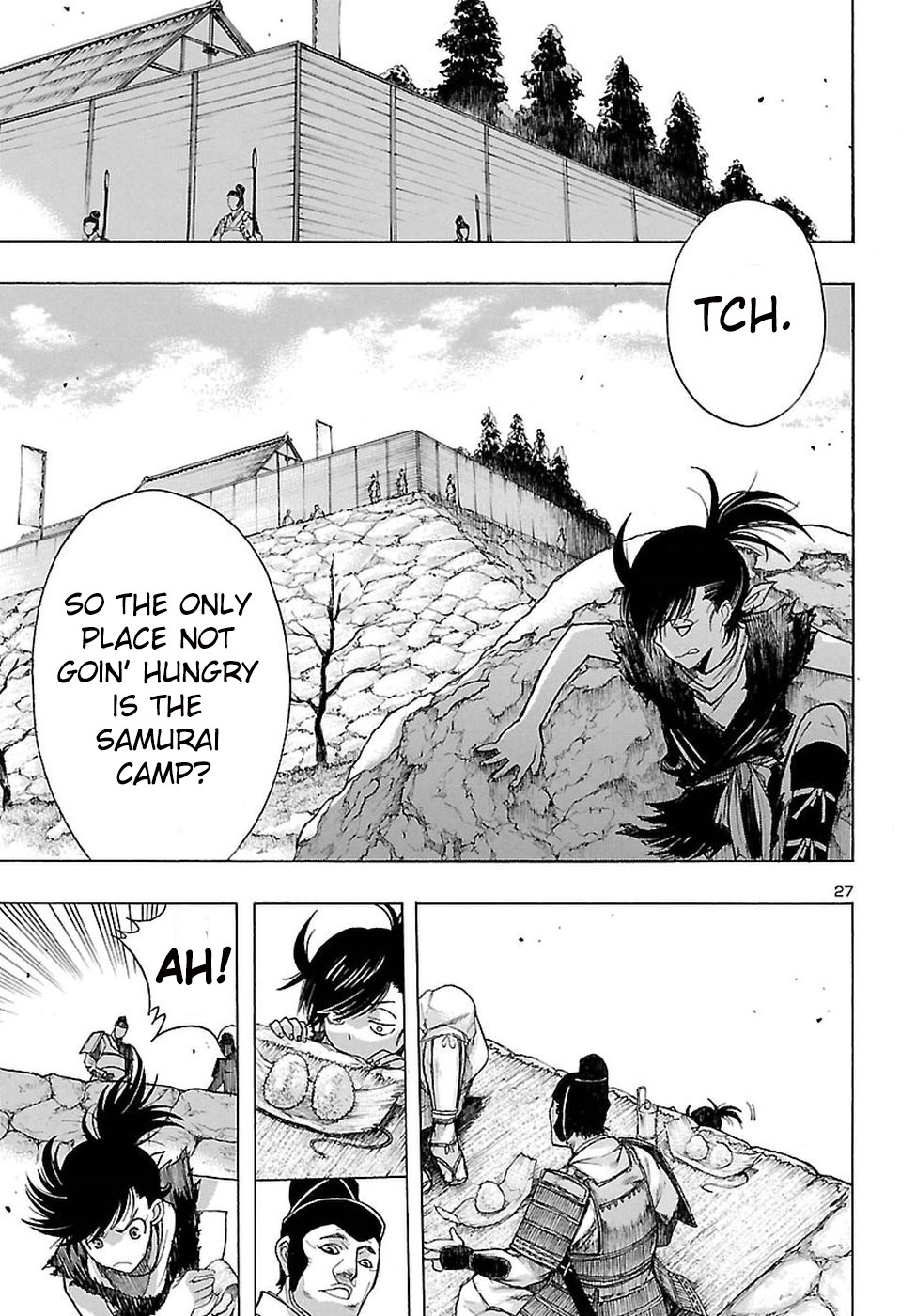 Dororo to Hyakkimaru-Den Chapter 1 page 25 - Chapter 1