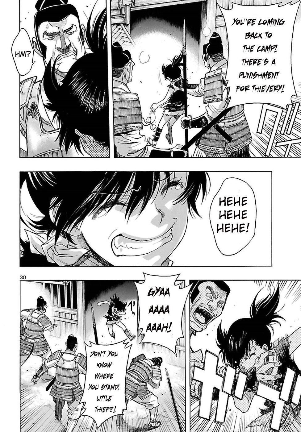 Dororo to Hyakkimaru-Den Chapter 1 page 28 - Chapter 1