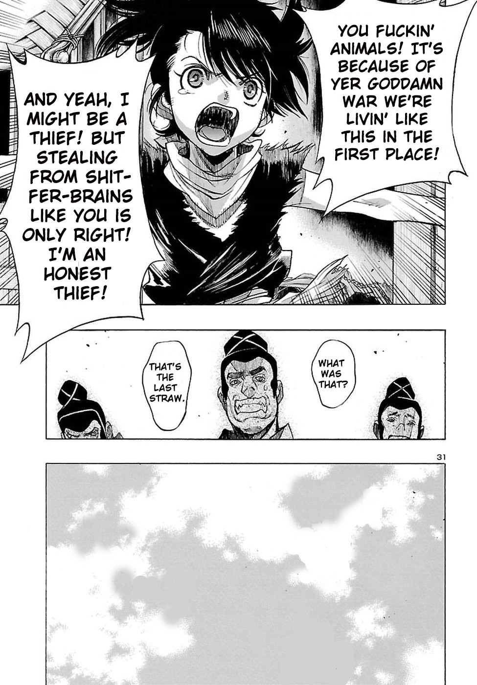 Dororo to Hyakkimaru-Den Chapter 1 page 29 - Chapter 1