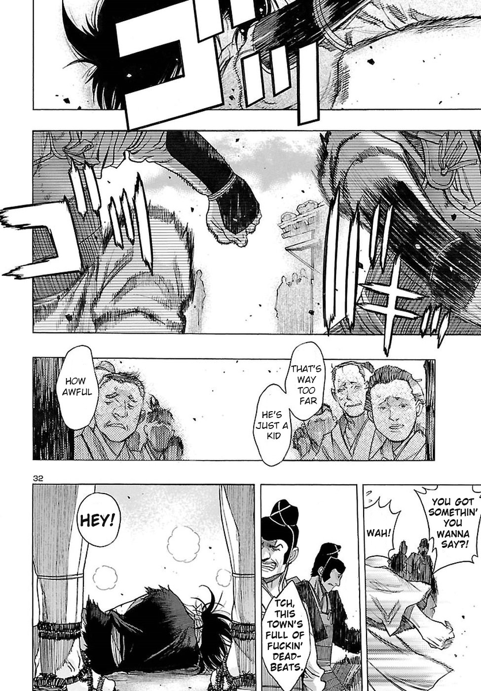 Dororo to Hyakkimaru-Den Chapter 1 page 30 - Chapter 1