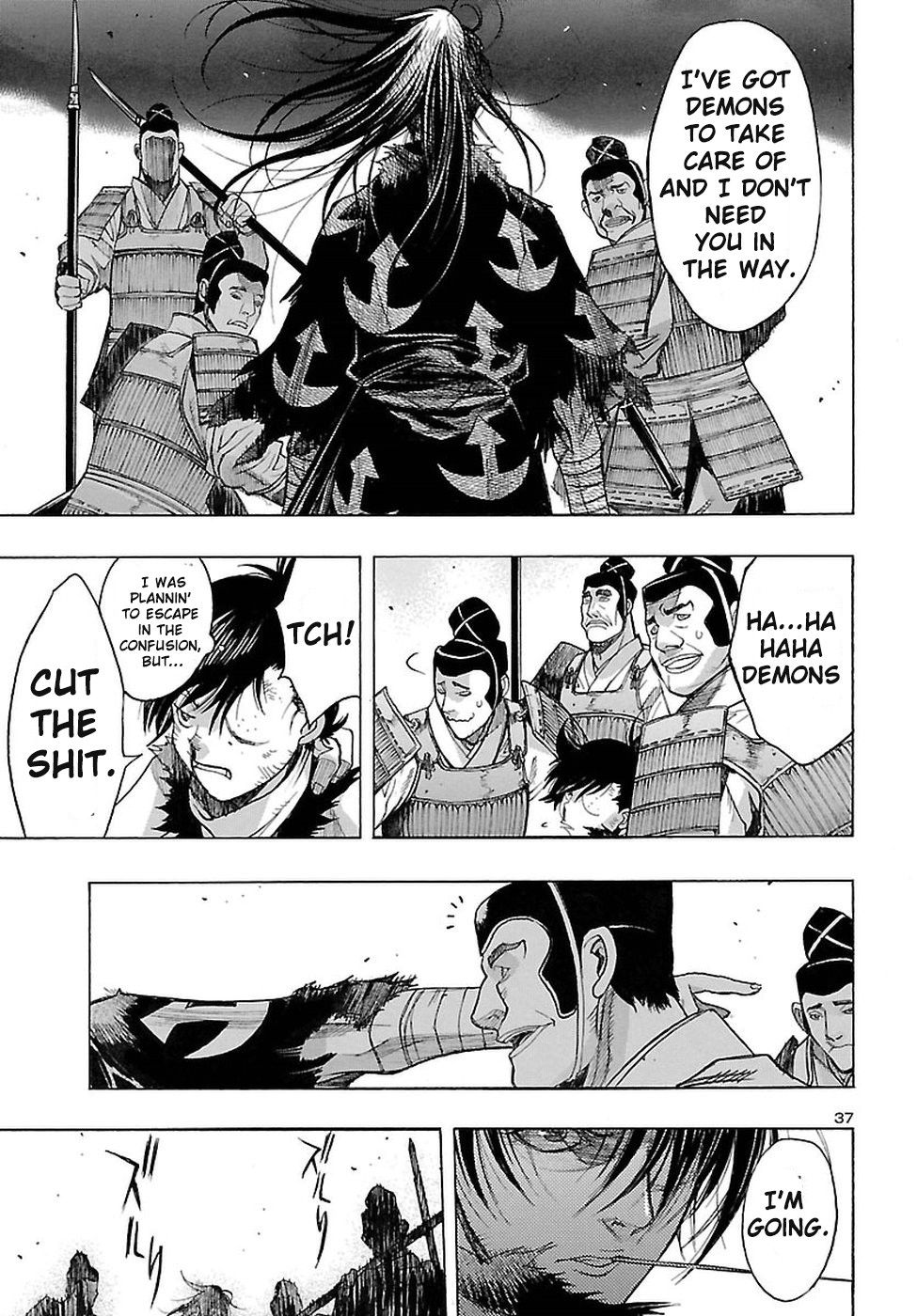 Dororo to Hyakkimaru-Den Chapter 1 page 34 - Chapter 1