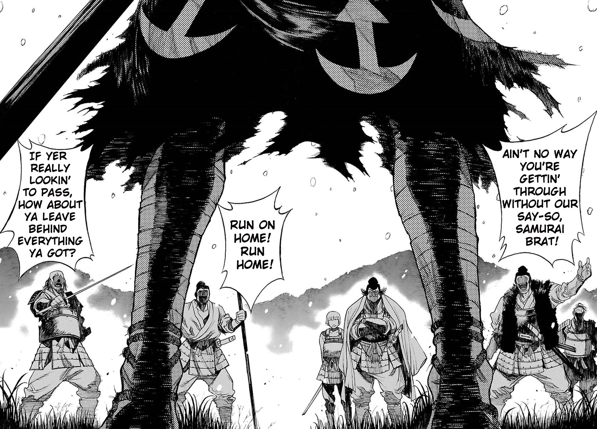 Dororo to Hyakkimaru-Den Chapter 1 page 4 - Chapter 1