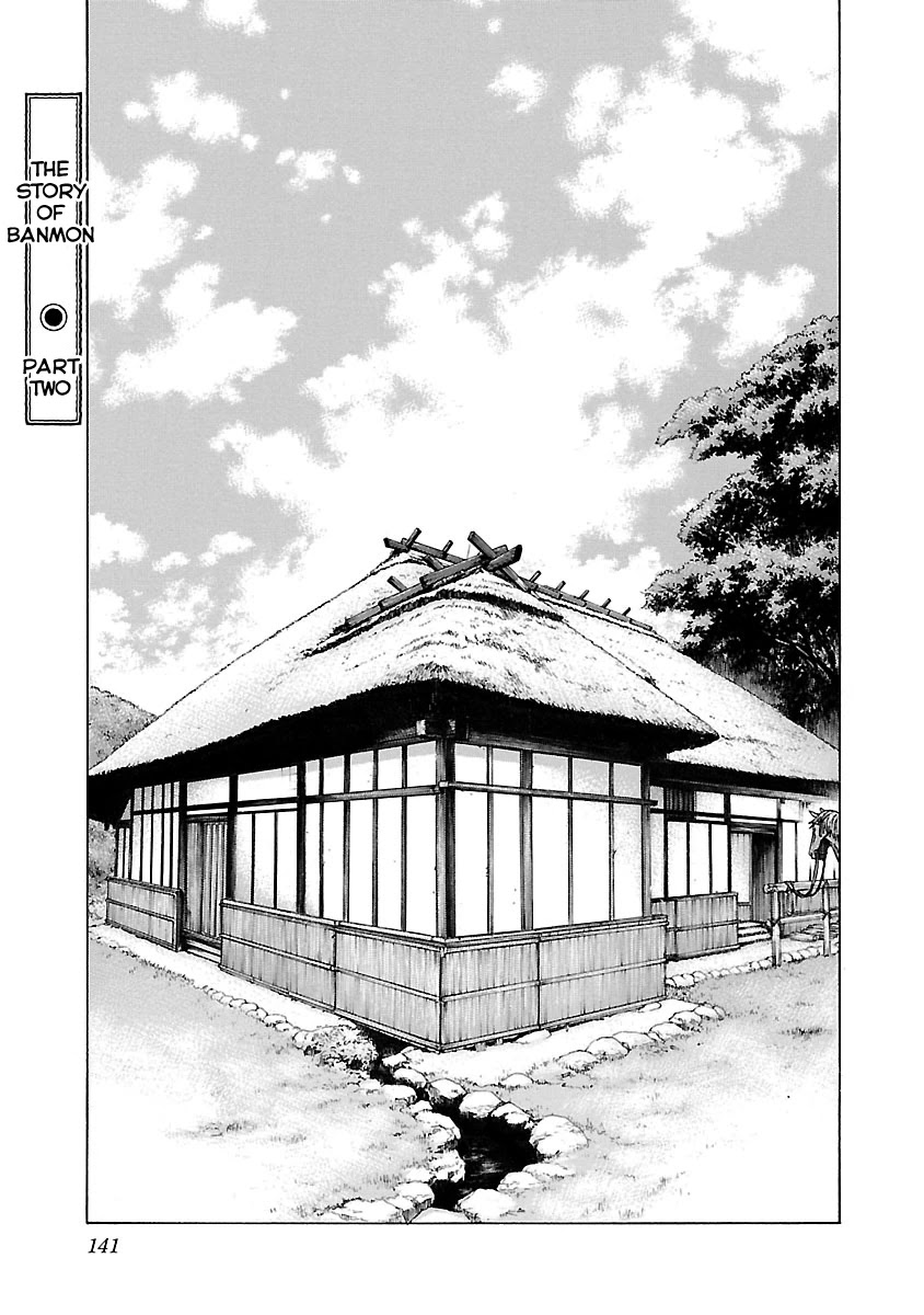 Dororo to Hyakkimaru-Den Chapter 10 page 1 - Chapter 10: The Story of Banmon part 2