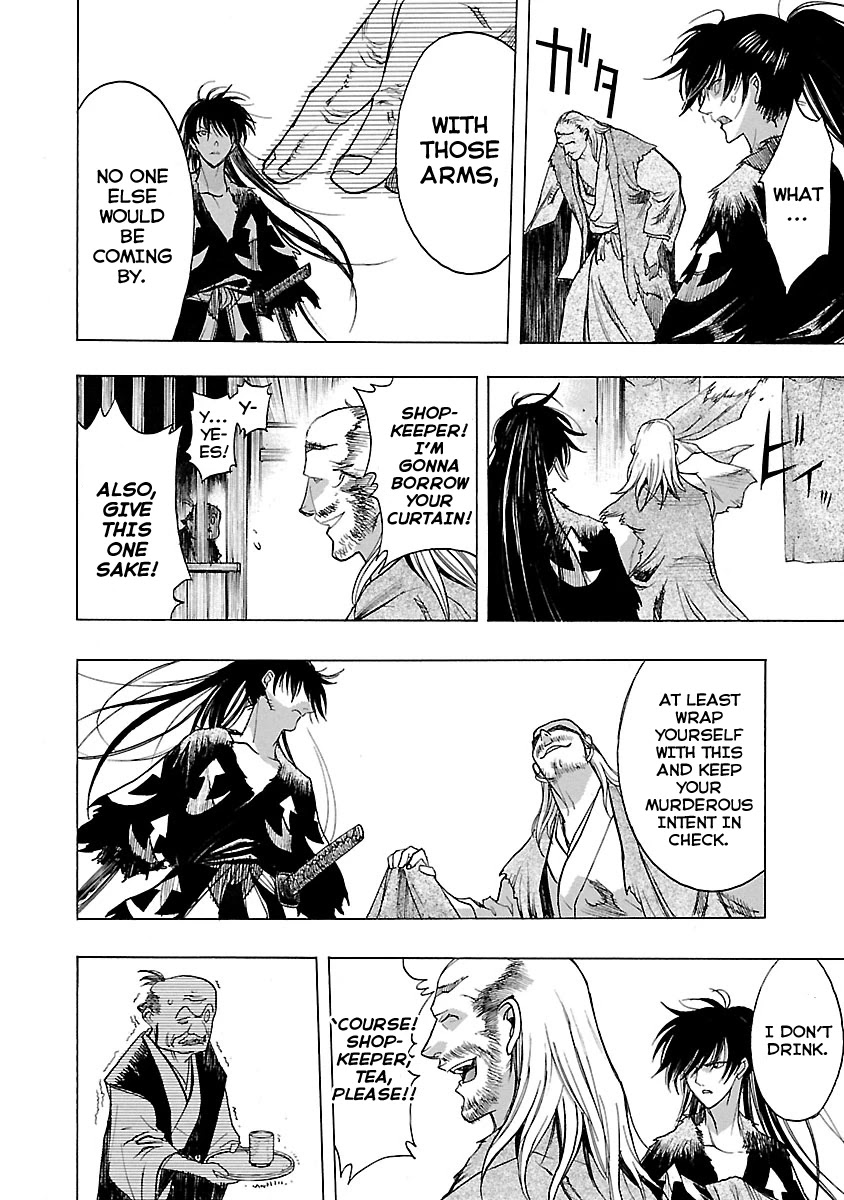 Dororo to Hyakkimaru-Den Chapter 10 page 17 - Chapter 10: The Story of Banmon part 2