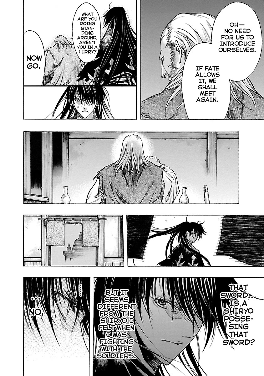 Dororo to Hyakkimaru-Den Chapter 10 page 27 - Chapter 10: The Story of Banmon part 2