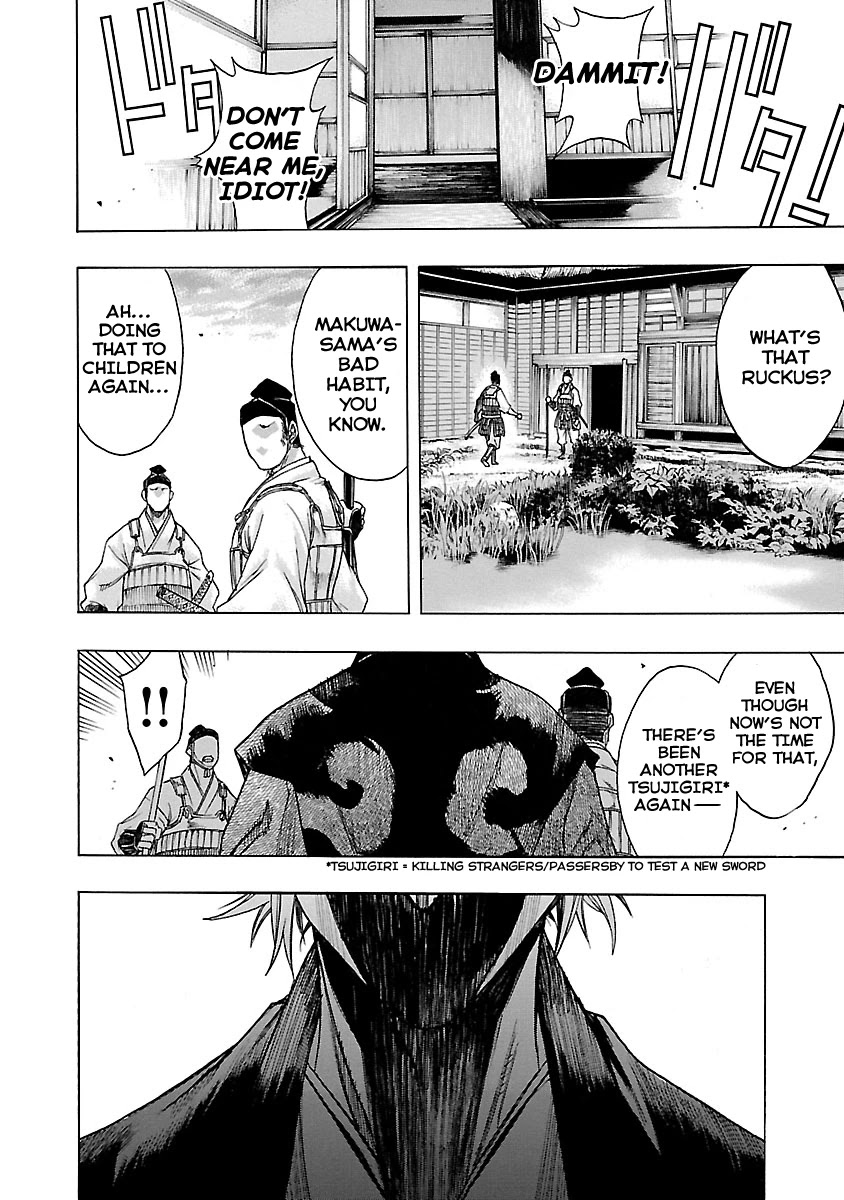 Dororo to Hyakkimaru-Den Chapter 10 page 29 - Chapter 10: The Story of Banmon part 2
