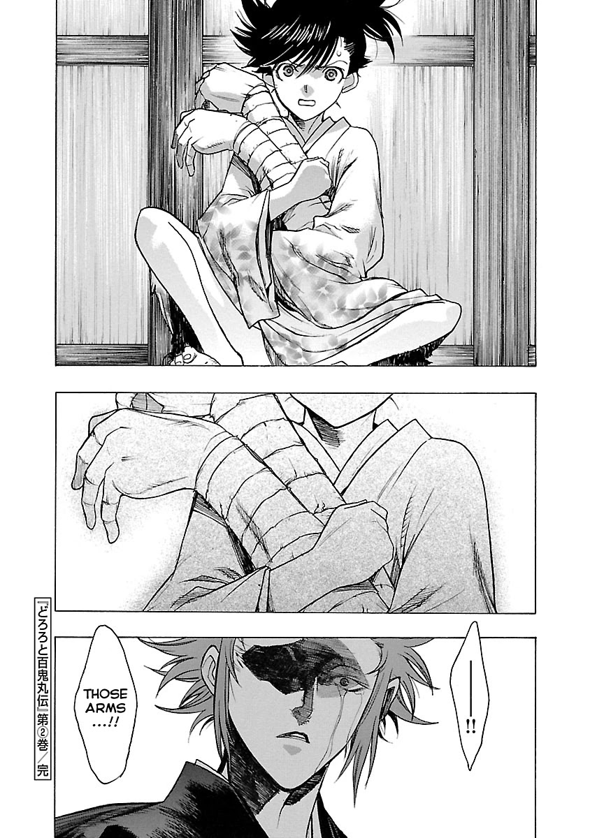 Dororo to Hyakkimaru-Den Chapter 10 page 38 - Chapter 10: The Story of Banmon part 2