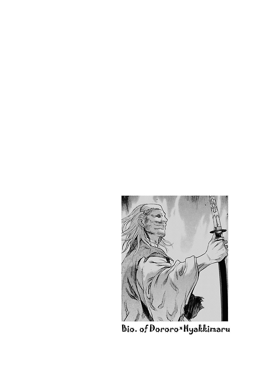 Dororo to Hyakkimaru-Den Chapter 10 page 40 - Chapter 10: The Story of Banmon part 2