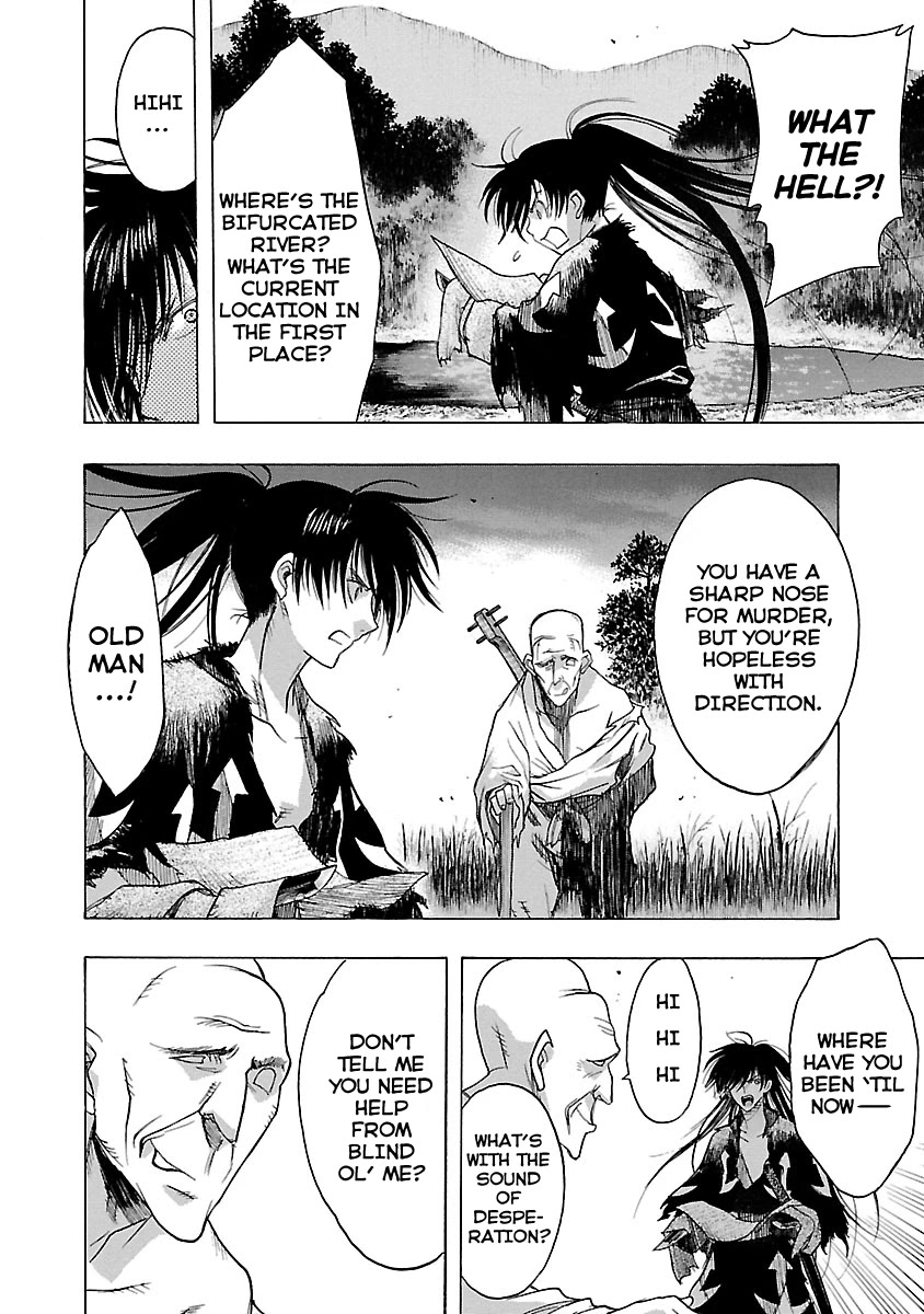 Dororo to Hyakkimaru-Den Chapter 10 page 42 - Chapter 10: The Story of Banmon part 2