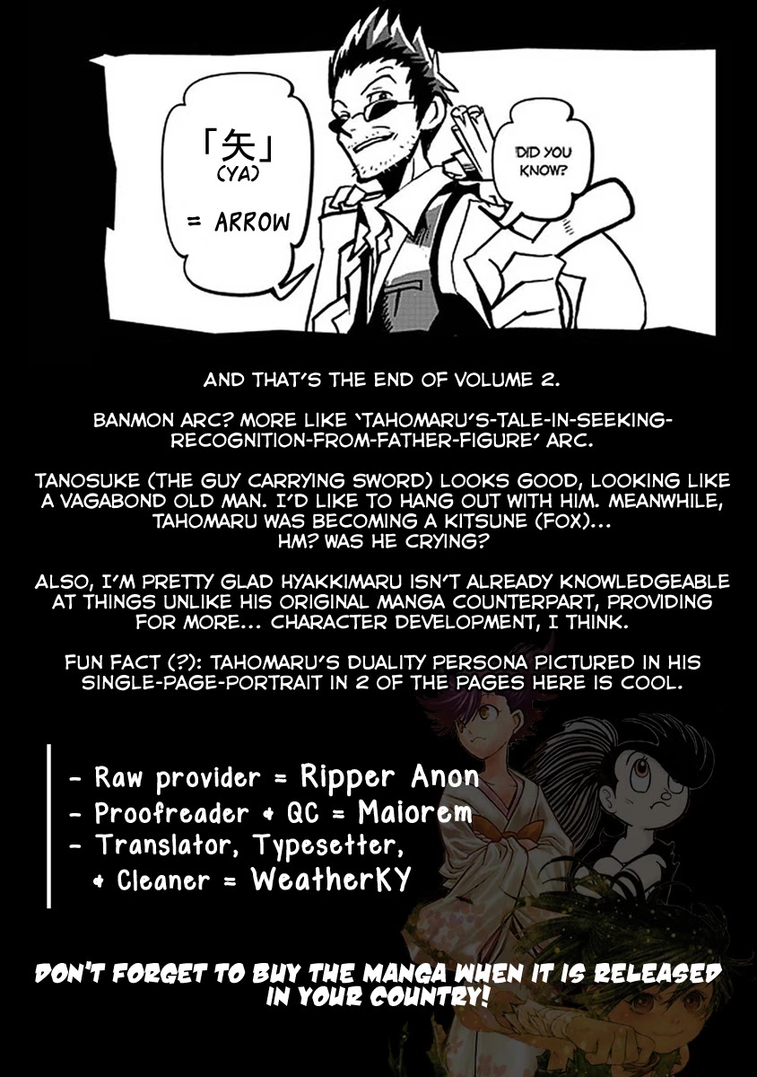 Dororo to Hyakkimaru-Den Chapter 10 page 51 - Chapter 10: The Story of Banmon part 2