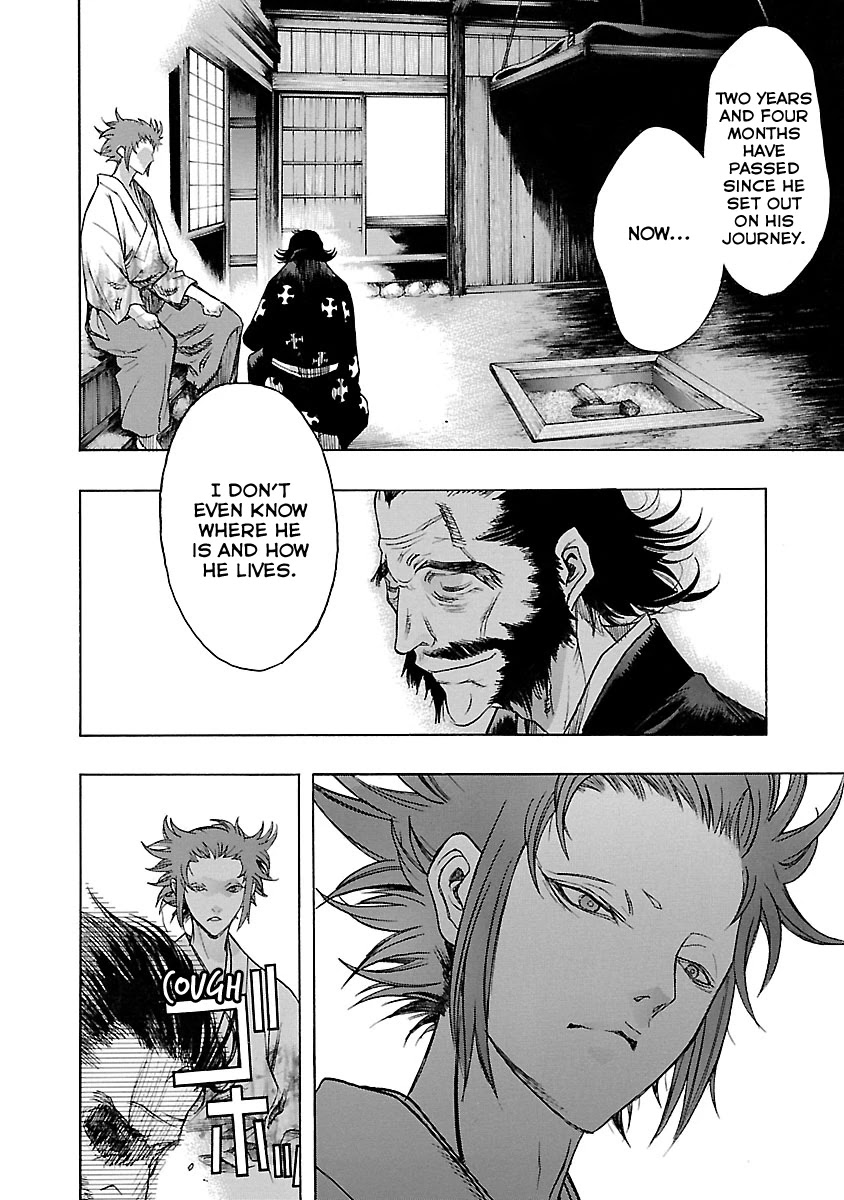 Dororo to Hyakkimaru-Den Chapter 10 page 6 - Chapter 10: The Story of Banmon part 2