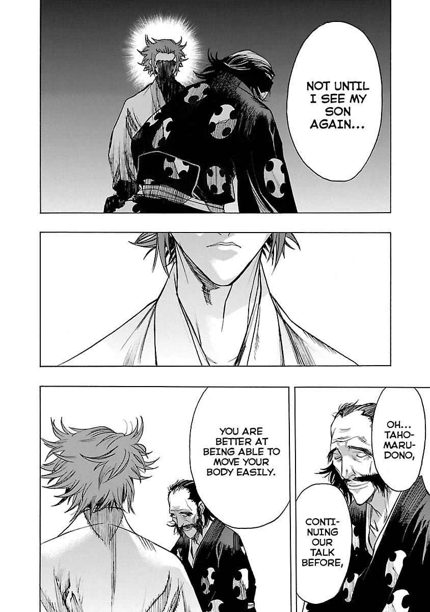 Dororo to Hyakkimaru-Den Chapter 10 page 8 - Chapter 10: The Story of Banmon part 2