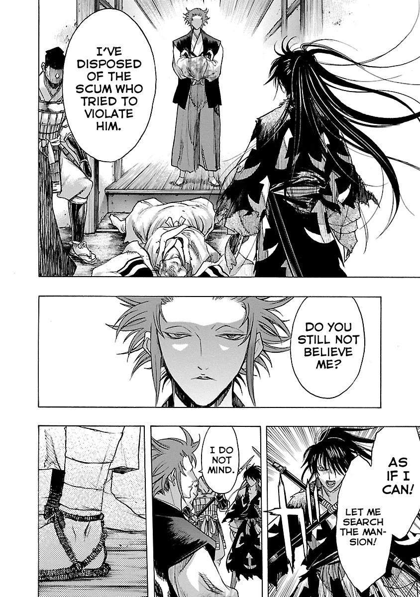 Dororo to Hyakkimaru-Den Chapter 11 page 10 - Chapter 11: The Story of Banmon part 3
