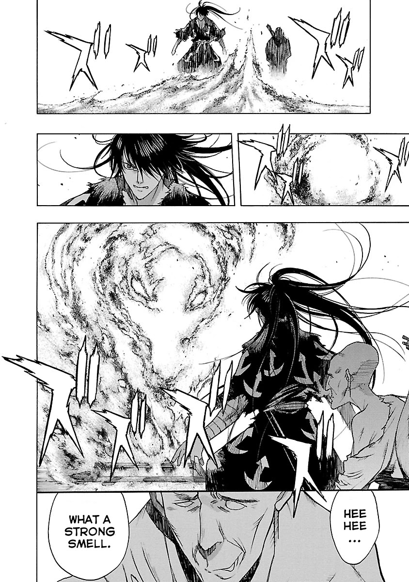Dororo to Hyakkimaru-Den Chapter 11 page 14 - Chapter 11: The Story of Banmon part 3