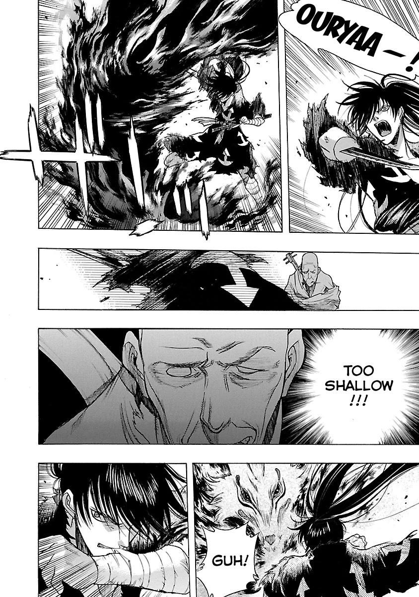 Dororo to Hyakkimaru-Den Chapter 11 page 16 - Chapter 11: The Story of Banmon part 3
