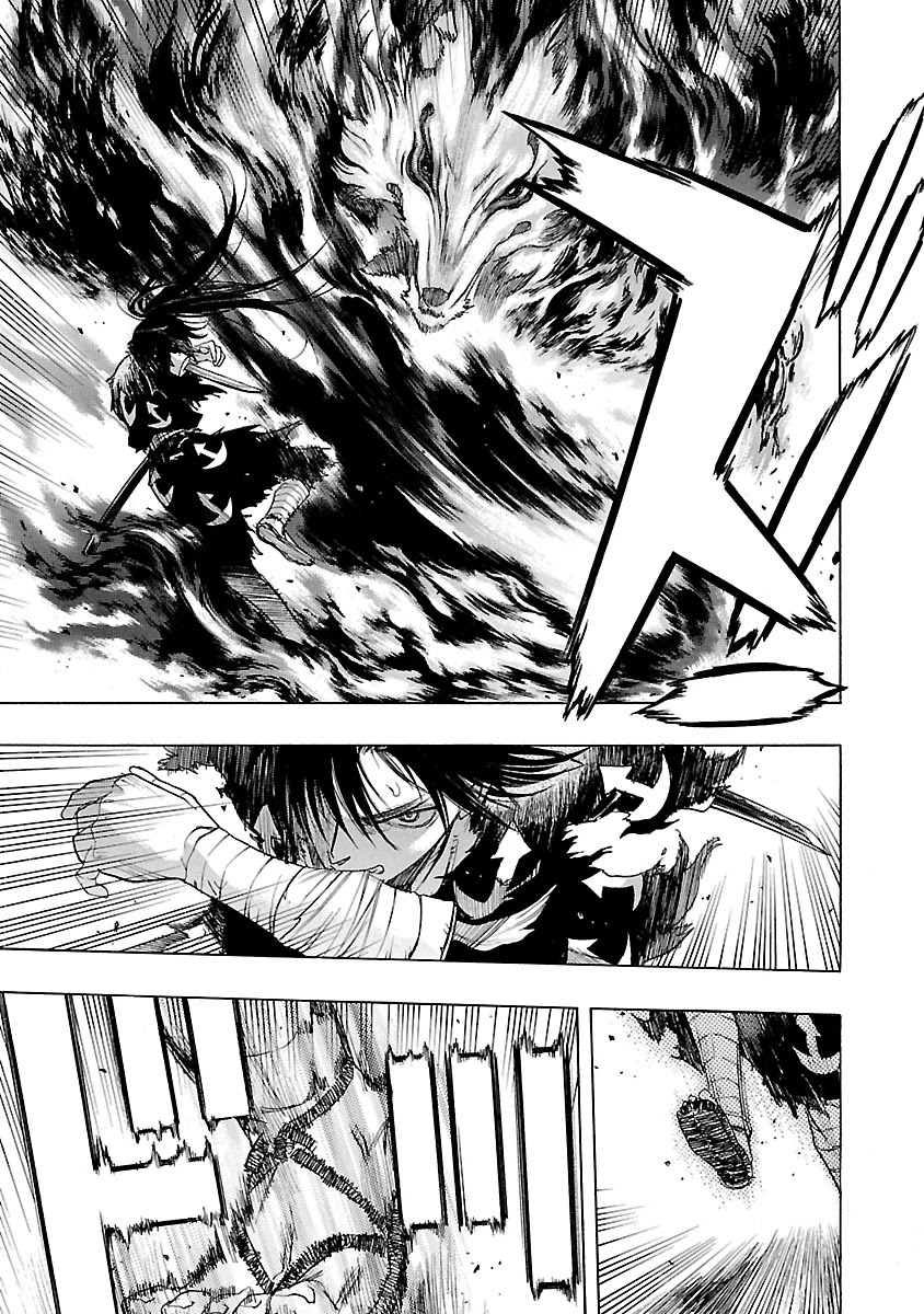 Dororo to Hyakkimaru-Den Chapter 11 page 17 - Chapter 11: The Story of Banmon part 3