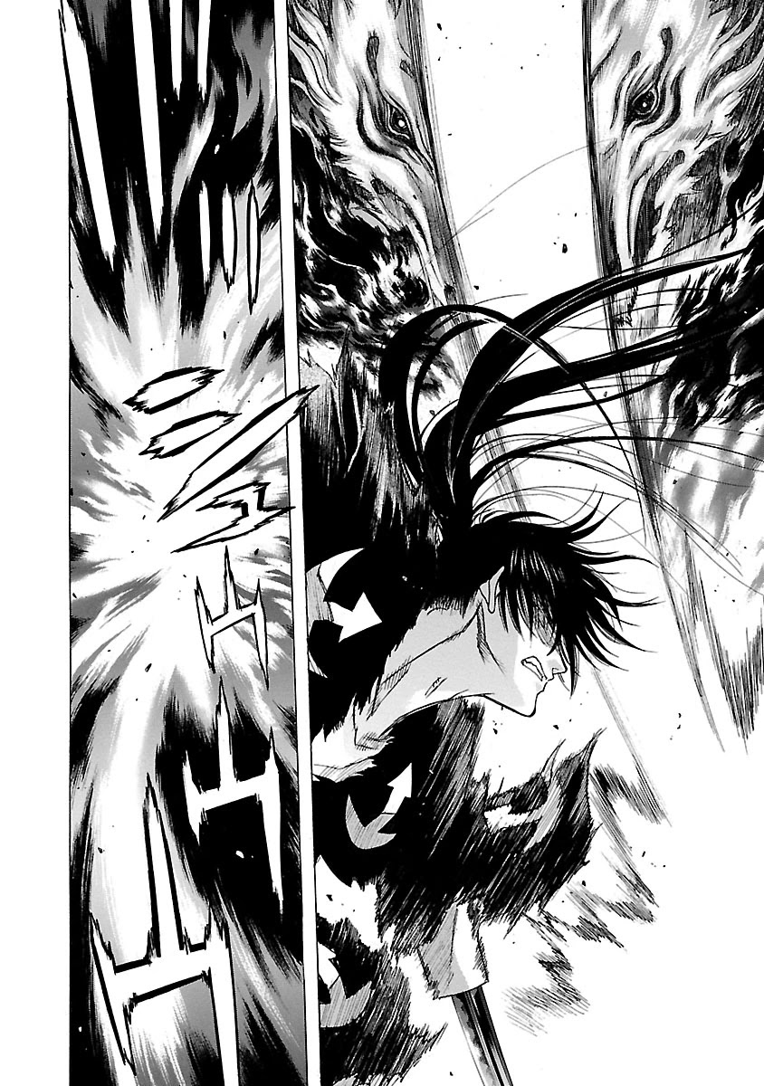 Dororo to Hyakkimaru-Den Chapter 11 page 18 - Chapter 11: The Story of Banmon part 3