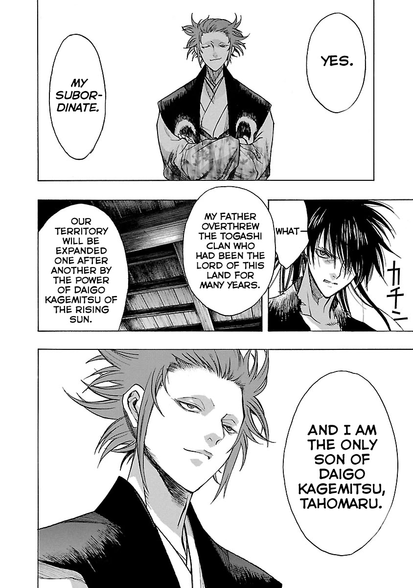 Dororo to Hyakkimaru-Den Chapter 11 page 22 - Chapter 11: The Story of Banmon part 3